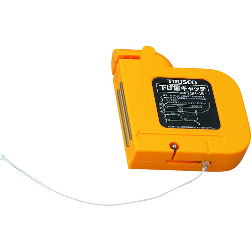  TSH-45