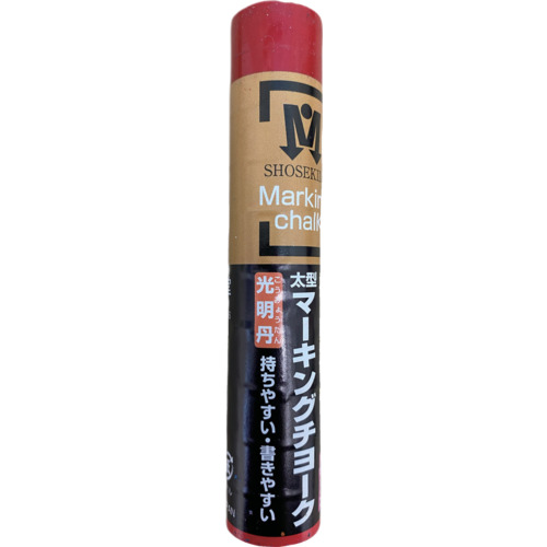 Shoshodo Komyodan标记粉笔单 出售红色
Komyo -Dan标记粉笔 S30022