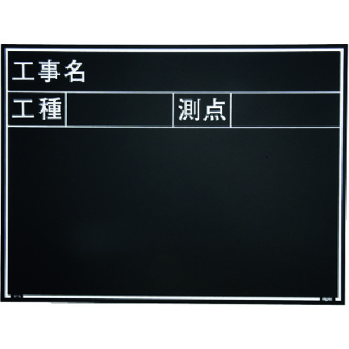 Myzox木制黑板防水er类型用于现场摄影结构<W-5er黑色>
防水结构黑板 221378