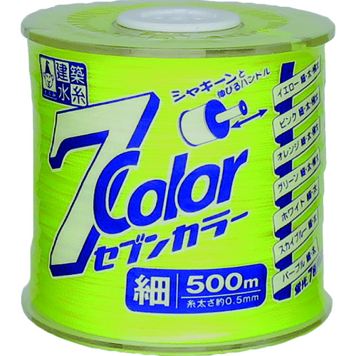takumi 7颜色薄黄色500m
荧光级别弦乐7彩色 4800