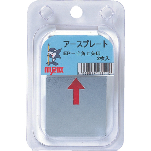 Myzox Earth Plate BP连接/2张床单包括<ep-hanweya zilshi bp>
土板块包装 EPHUBP
