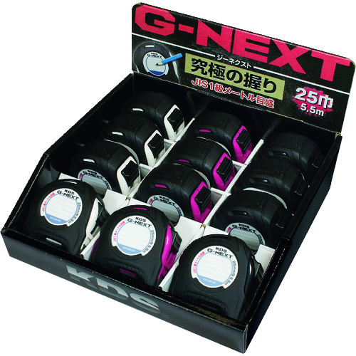 KDS G下一个25宽55m
胶带测量G-Next GXL2555CL