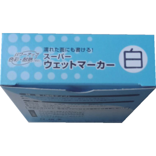 Shoshodo超级湿标记12盒出售白色
超湿标记 S15510