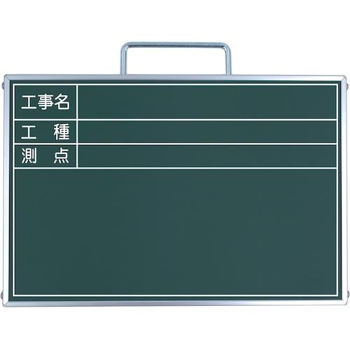 绿色十字迷 迷 绿板A4建筑名称，类型和站（3级）SE-A4G4
迷 绿板 1143313054