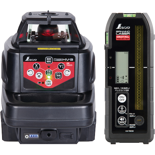 Shinwa旋转激光HV-3红色带有数字接收器
用数字接收器旋转激光HV-3红色 70820
