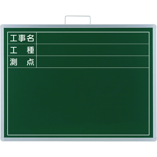 单位：摄影黑板视图板绿色（水平） 373-002A
