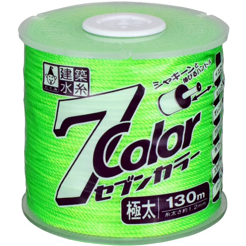 takumi 7颜色额外厚的绿色130m
荧光级别弦乐7彩色 4811