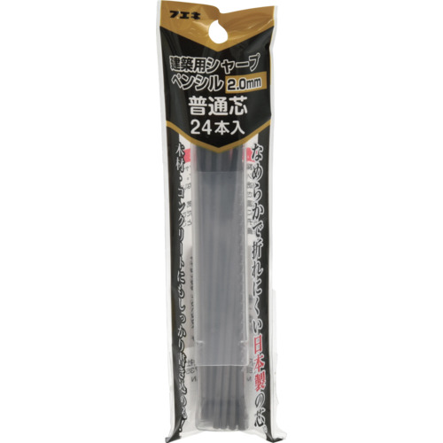 Fueki机械铅笔2.0mm正常核心替换芯24小时
用于建筑的超级机械铅笔 R20HB24