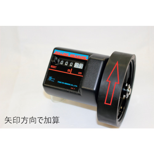 东京NIHOS滚动主要IR-101C
滚动度量IR-101C IR-101C