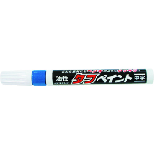 Myzox Tough Paint Blue（1件）<TP-Blue>
油漆标记 TP-BL