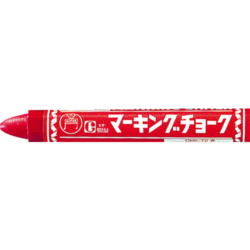  B-CMK-T2
