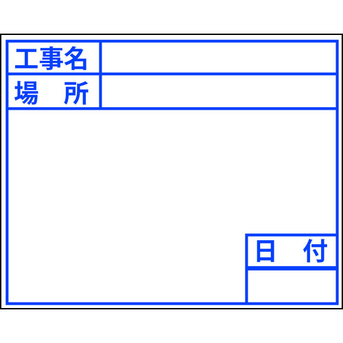 Dogyu View Board白色D-2W板（标准）
木板 04124