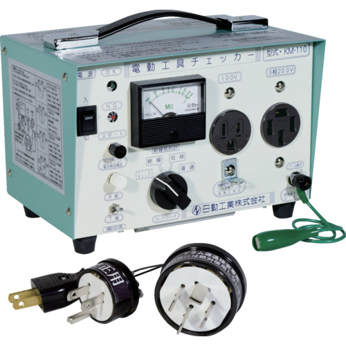 NICHIDO电动工具检查器
电动工具检查器 KM-110