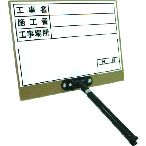 dogyu望远镜白板D-3
白板 02563
