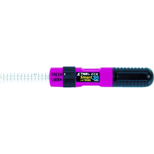 [中断] Shinwa：地下搜索Dokutai Smart 35mm
Stud Finder 78586