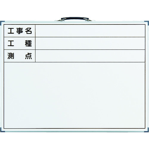 [停产]现场摄影的Trusco Steel Whiteboard H445XW595水平类型
用于建筑照片的白板 TSWB-1