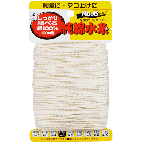 takumi纯棉水螺纹5号
纯棉花绳 3005