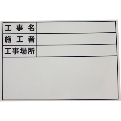 伸缩白板D-3/B5-1的Dogyu密封，标准，无日期
测量 04074