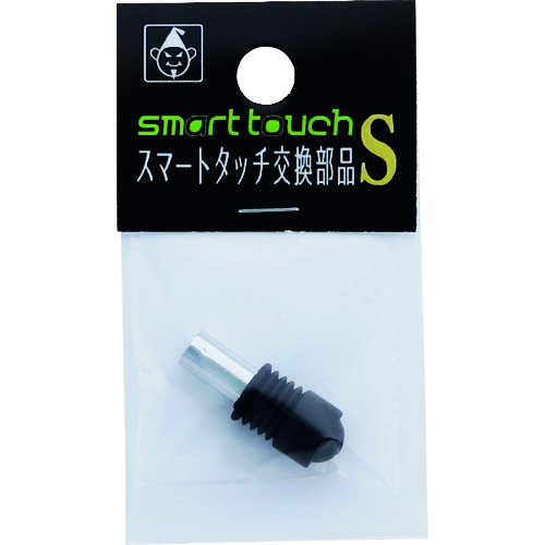 Takumi Smart Touch替换部分S
智能触摸的零件 7866
