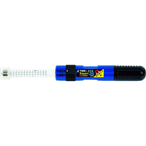 [停产] Shinwa：基础查找器Dokotai Smart 35mm（带有磁铁）
Stud Finder 78592