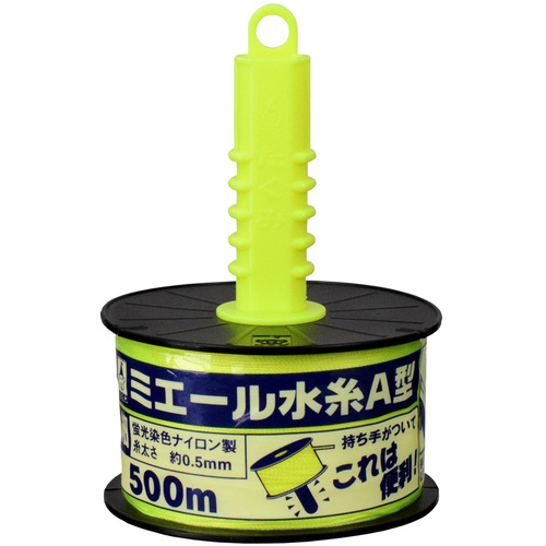 takumi miere水线类型A黄色薄500m
荧光级别的字符串 4362