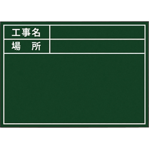 Dogyu伸缩绿板GD-1密封标准，无日期
测量 04162