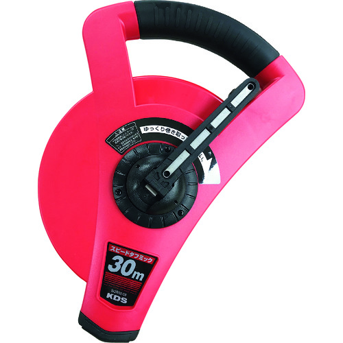 KDS SGR1230外壳套件集
速度Tufmic CHSETSGR1230