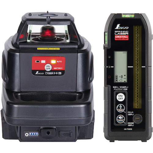 Shinwa旋转激光H-3红色带有数字接收器
用数字接收器旋转激光HV-3红色 70818