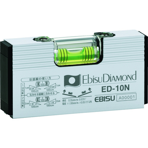 EBISU钻石基本水平（银）100mm
铝超级基础 ED-10N