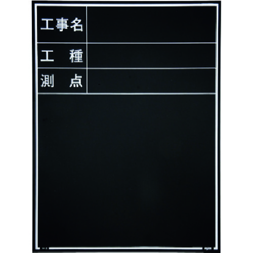 Myzox木制黑板防水型现场摄影结构<W-3er黑色>
防水结构黑板 221376