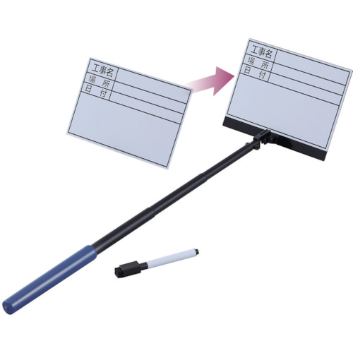 Arao Handy Board
方便的板 AR-4119