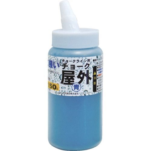 Shinwa粉笔户外蓝色150克粉笔线
粉笔粉 78096
