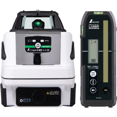 Shinwa旋转激光HG H-3绿色带接收器 70847