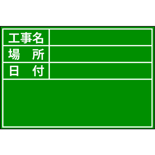 Dogyu View Board Green D-1G板（标准）
木板 04112