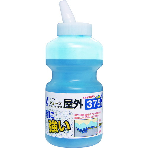 Shinwa户外choke系375克蓝色
粉笔补充 77962