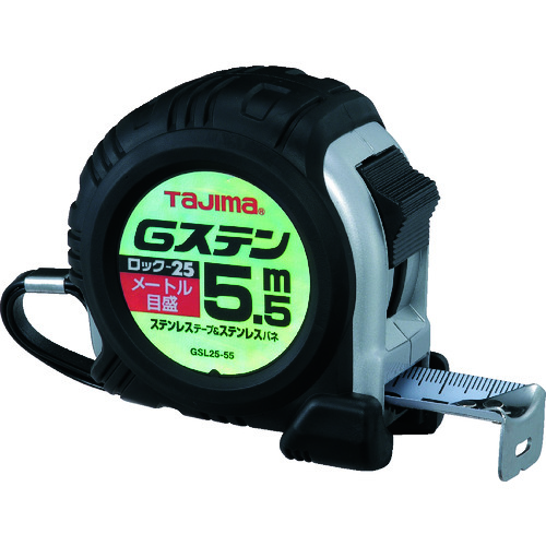  GSL2555BL