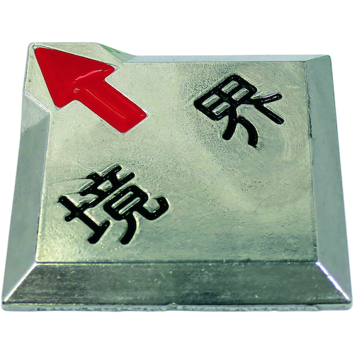 链条透明线（边界）粘合剂型Cl-7-1（10张）
透明线（边界）粘附型Cl-7-1 00008521