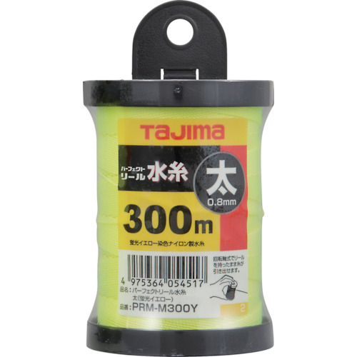  PRM-M300Y