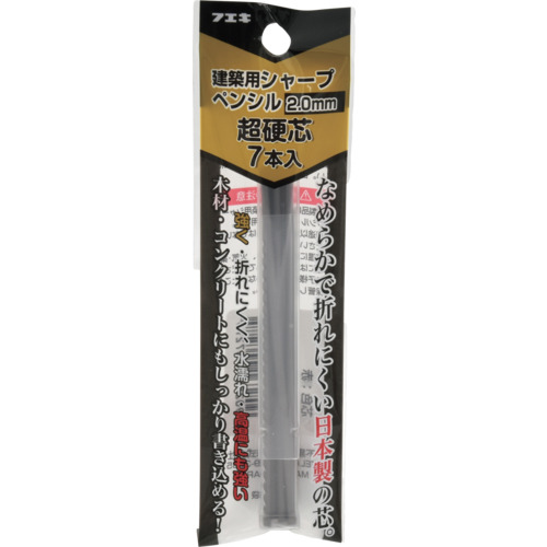 Fueki机械铅笔2.0mm碳化物核心补充7件HB
用于建筑的超级机械铅笔 RH20HB7