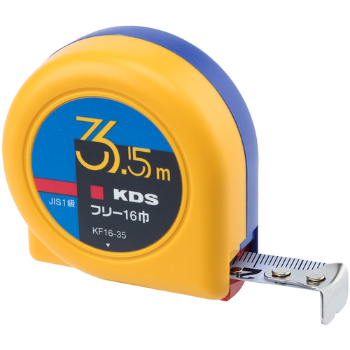 KDS凸出免费16宽度，带4个证书350万
测量胶带 KF16-35CT