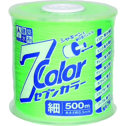 takumi 7颜色薄绿色500m
荧光级别弦乐7彩色 4809