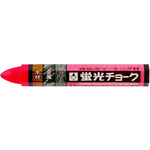 takumi荧光粉笔粉红色
粉笔 6404
