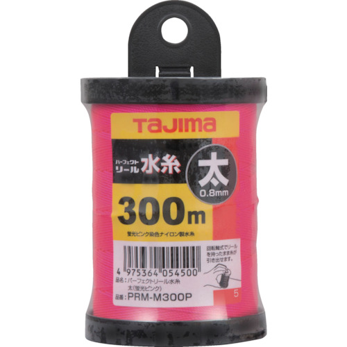  PRM-M300P