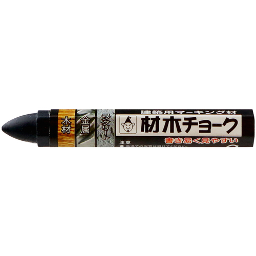 takumi木头粉笔黑色
木头粉笔 6211