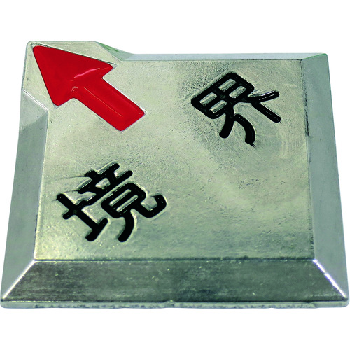 戴上HP透明线Cl-7-1 1纸
显示板 10186758