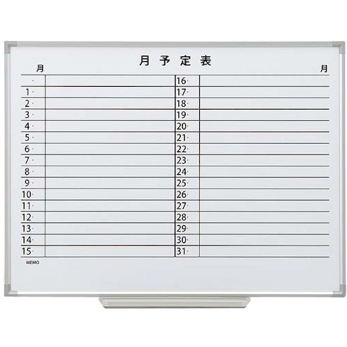 Cownet Steel Whiteboard每月附表450 x 600 42102373