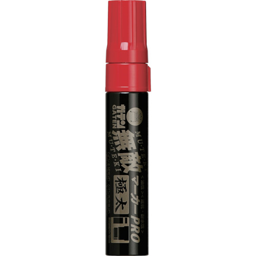 魔术墨水盖滕无敌标记Pro Extra Extra厚包红色
Gaten Muteki Marker Pro GMGDP-T2