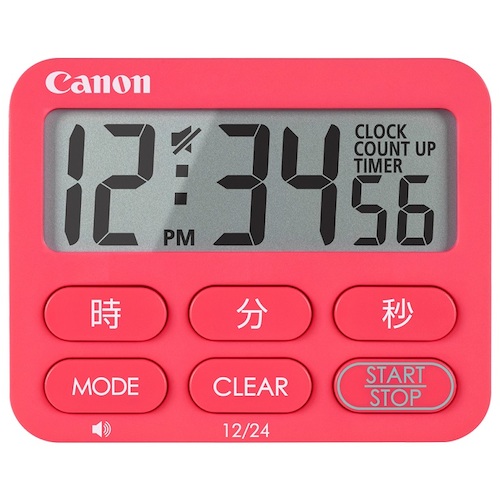 佳能时钟和计时器CT-50-PK JPN SB
佳能计算器CT-50-PK CT-50-PK