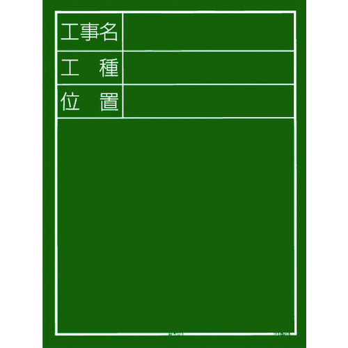 塔吉马建筑黑板垂直05类型&ldquo;建筑名称，建筑类型，位置&rdquo;
Blackboad进行施工 KB6-T05