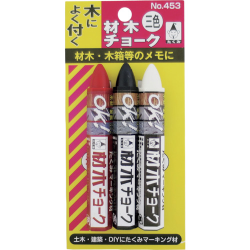 [停产] Takumi Wood Chalk 3包3颜色
粉笔 453